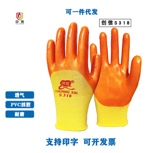 ���l����S318�t������׺��zƤ���z�ڱ��������׷�ˮ���÷������o