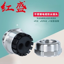 ײP|^2׷ˮm^p|̶^304m^