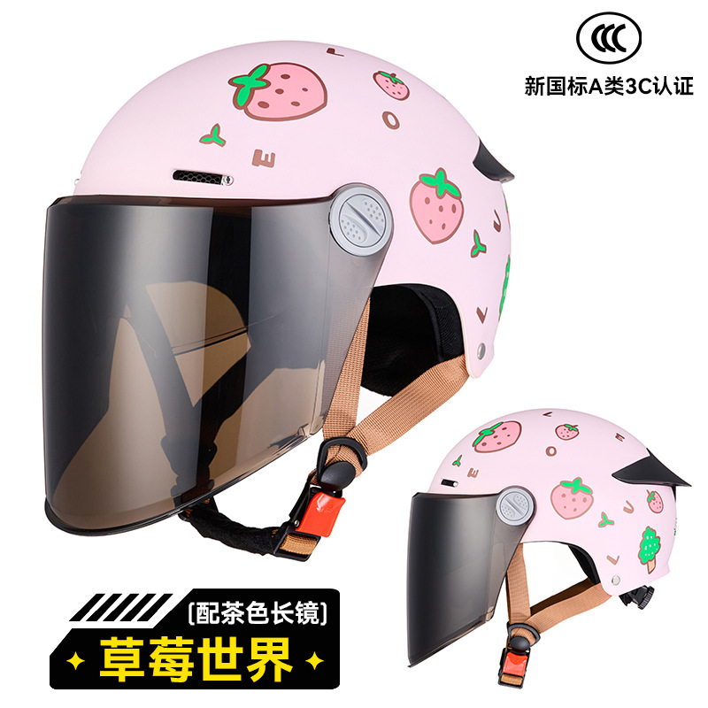 RNG marca 330 casco de motocicleta de verano doble lente trasera protección solar locomotora eléctrica cuatro estaciones casco de motocicleta