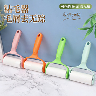 �LͲճë����Qо����ճëˢ�ذ�ճë�������˺ʽ��ë��ճ�m��