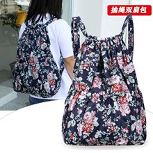 ���ƿ羳�p����ٴ��������ڴ�Ů�����\�Ӱ�������������p������