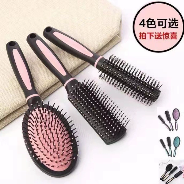 093-Star Pollen Three-piece Set
