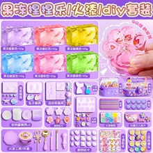 ����Ϟ�����ֹ�diy���ϰ����bܛ�D؈צģ�ߠt�������Ů��