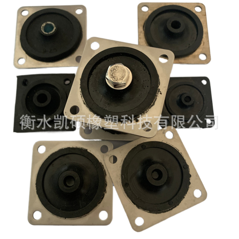 厂家直销 橡胶缓冲垫 金属包胶件 支持非标