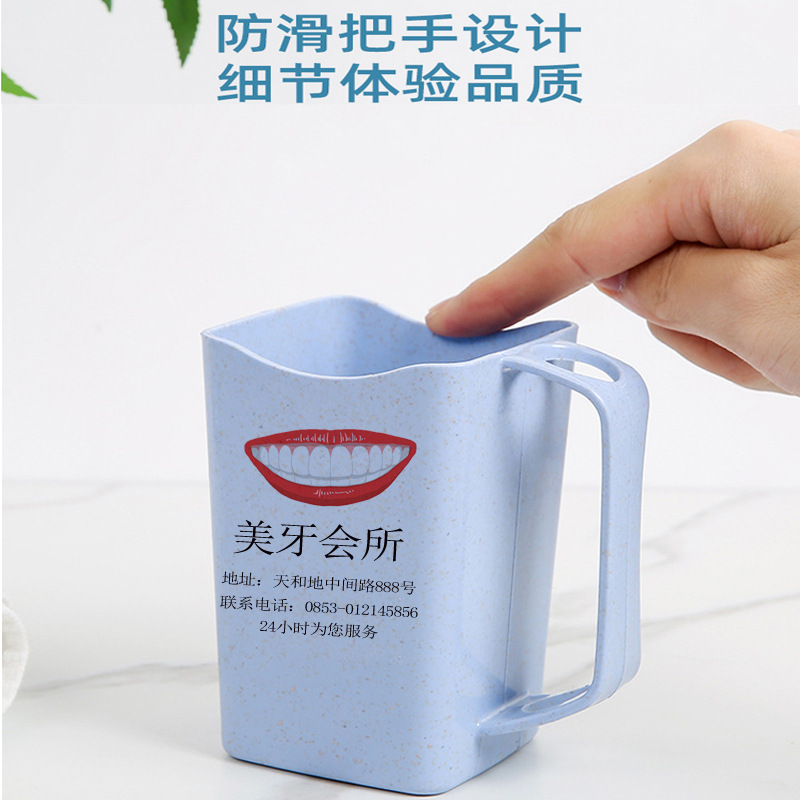 漱口杯图片印制logo高颜值学生宿舍创意漱口杯广告宣传礼品塑料杯