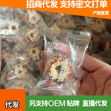 ���l������ ����ɽ髬F؛�����Ǻ��Jɢ�b�������bһ�����l�Ǻ��J