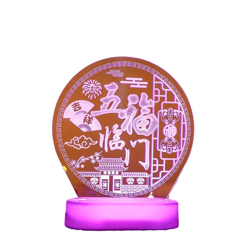 Decoraciones de Año Nuevo 2024 Festival de Primavera regalo de Año Nuevo decoración de luz de noche al por mayor decoración de Año del Dragón luces de colores LED