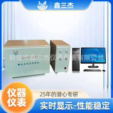 ������΢�C�����c�y���x���a�S��   �����ú�������Ԝy���x��̖