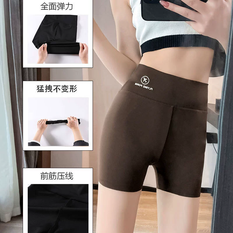 Шарк, поясной ремень, стройнящие лосины, шелковистые защитные underware для йоги, шорты, безопасные брюки, 2023