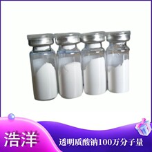 ͸���|�c�c1�f������ 5000������ ʳƷ�� ���yƷ��ԭ�� ��ɫ��ĩ