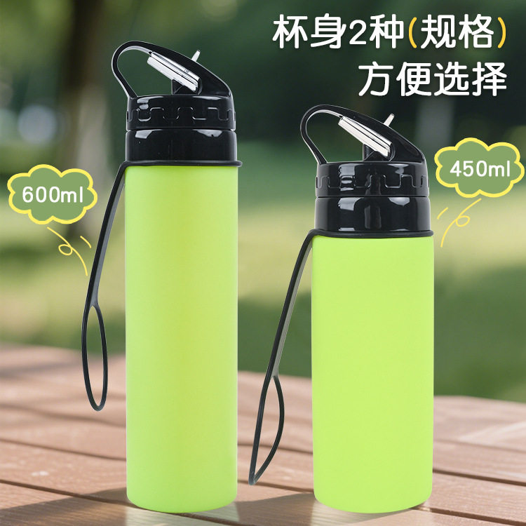 シリコン製折りたたみケトル、見栄えの良い夏用、高温耐性、落下防止、ポータブル折りたたみウォーターカップ、子供、学生、大人用|undefined