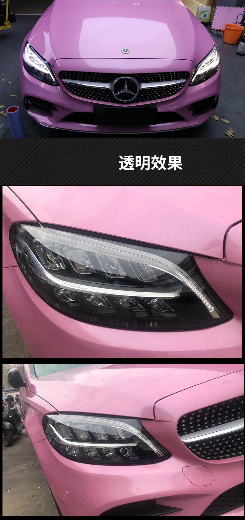 Car Headlight Blackening Film, Rear Taillight Matte Film, Car Light Color Changing Film, Glossy Black Translucent Low-Adhesion Protective Film