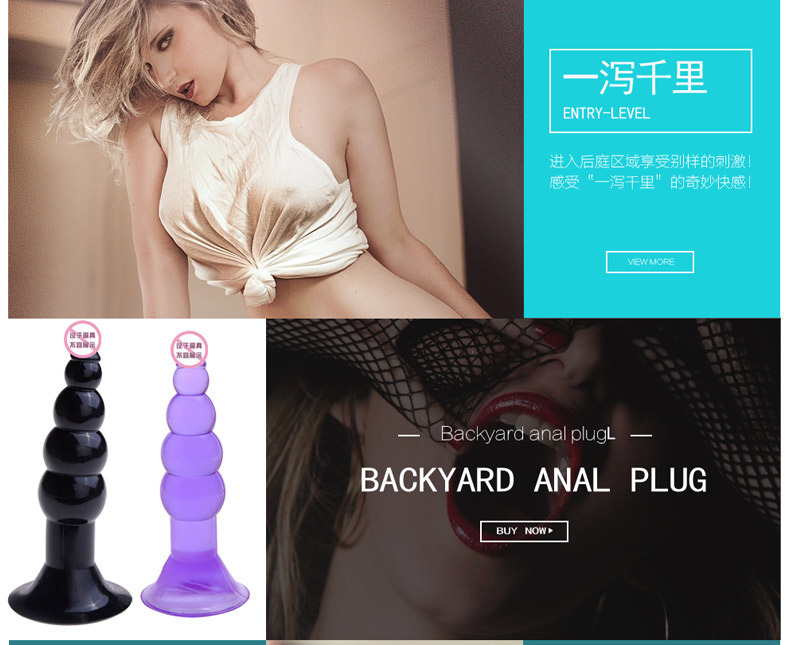 Wilianzhu Anal Plug with Pull Beads, TPE, Black, Adult Anal Training Toy — detail image 9
