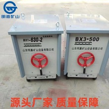 BX3-500交流电焊机 动圈式交流电焊机 BX3交流电焊机 BX3-500A