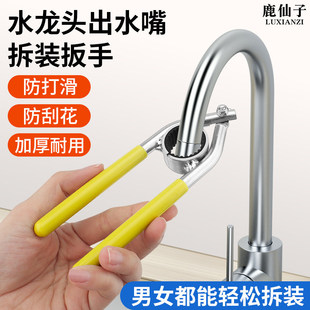 �N���Qˮ���^���������������ˮ���^�V�W��������ж���ߌ������