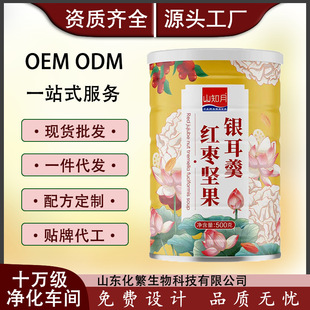 �t���Թ��y����ź���������ܛ_�ݼ�ʳ����͠I�B��͏S��ֱ�N