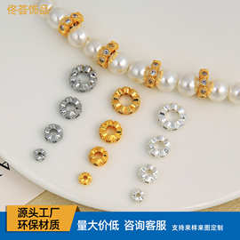 铜镀18k真金高保色锆石蕾丝隔片项链串珠diy饰品配件源头厂家批发