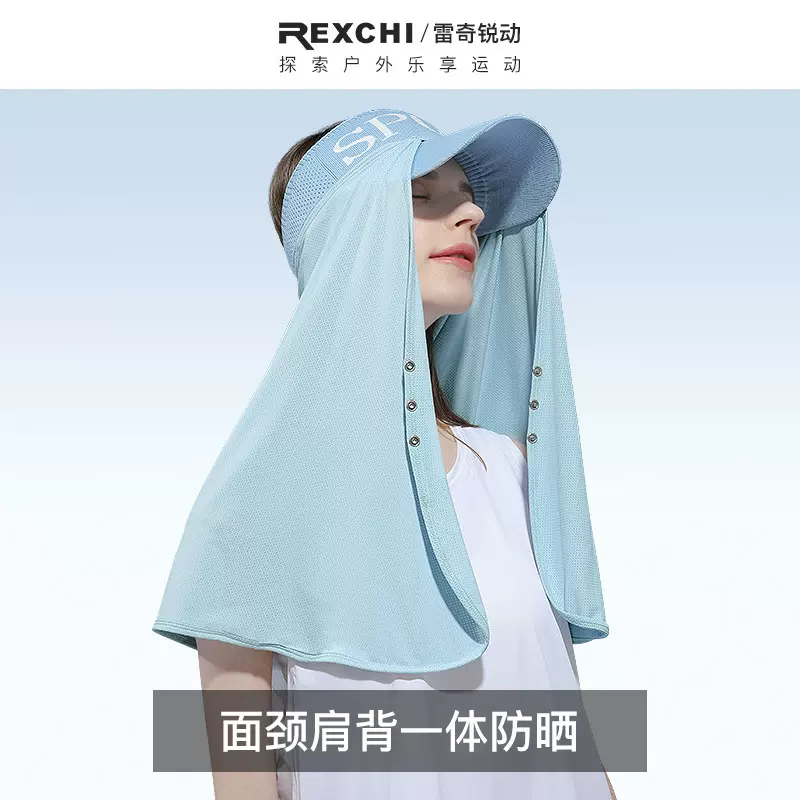 夏季薄款冰丝防晒面罩遮阳透气防紫外线骑行长款护颈防晒面纱户外