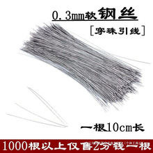 ���������h�������ͨ������������䓽z���鹤�߷��^ˮ������ִ�