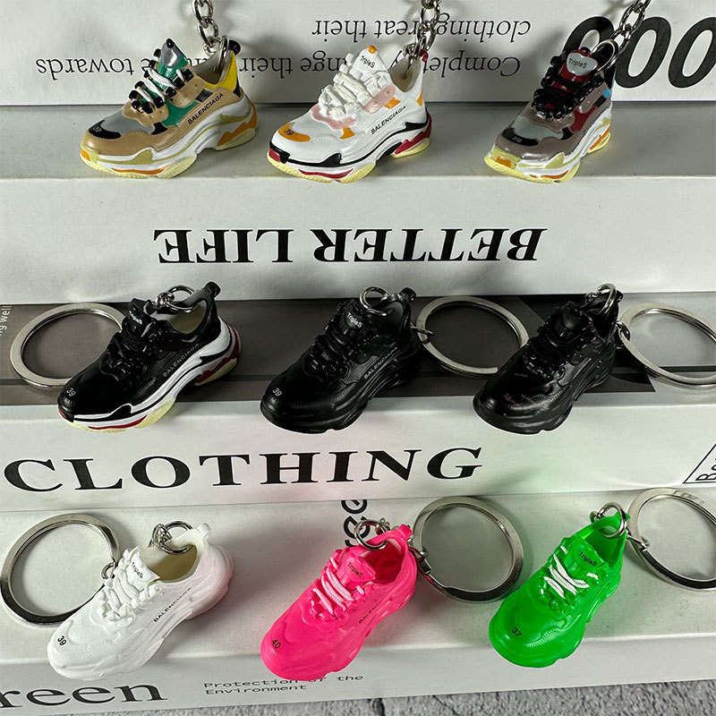 迷你3D高奢鞋模钥匙扣老爹鞋钥匙圈巴黎鞋球饰品挂件创意世家挂饰