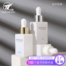 �¿�yƷ����ƿ���� 20ml�����ιܿ�ƿ�o�wƷ���b�F؛��yС��