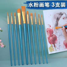 批发水彩排笔美术生水粉画笔套装尼龙笔刷丙烯初学者绘画毛笔