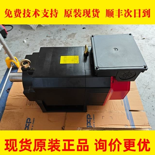 A06B-1410-B200 FANUC发那科伺服主轴电机大电机原装现货议价