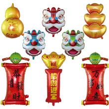 �¿��Ѫ{����Ԫ�����J��������������XĤץ�ܹ��c����b����l