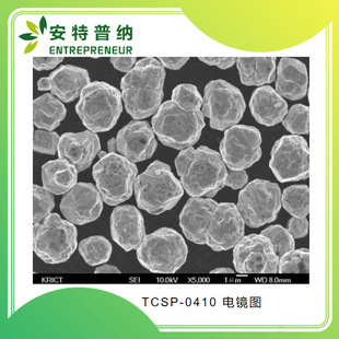 �n��JoinM������y�~��TCSP-0410������4.0~4.4&mu;m������Ĥ�{��