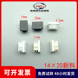 14*20�����L���ι������ι������϶��^䓹����^�����_�|