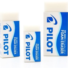 日本PILOT百乐橡皮擦FN6超干净泡沫无碎屑学生考试用文具美术素描