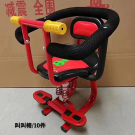 儿童滑板车;儿童电动车;童车座椅配件