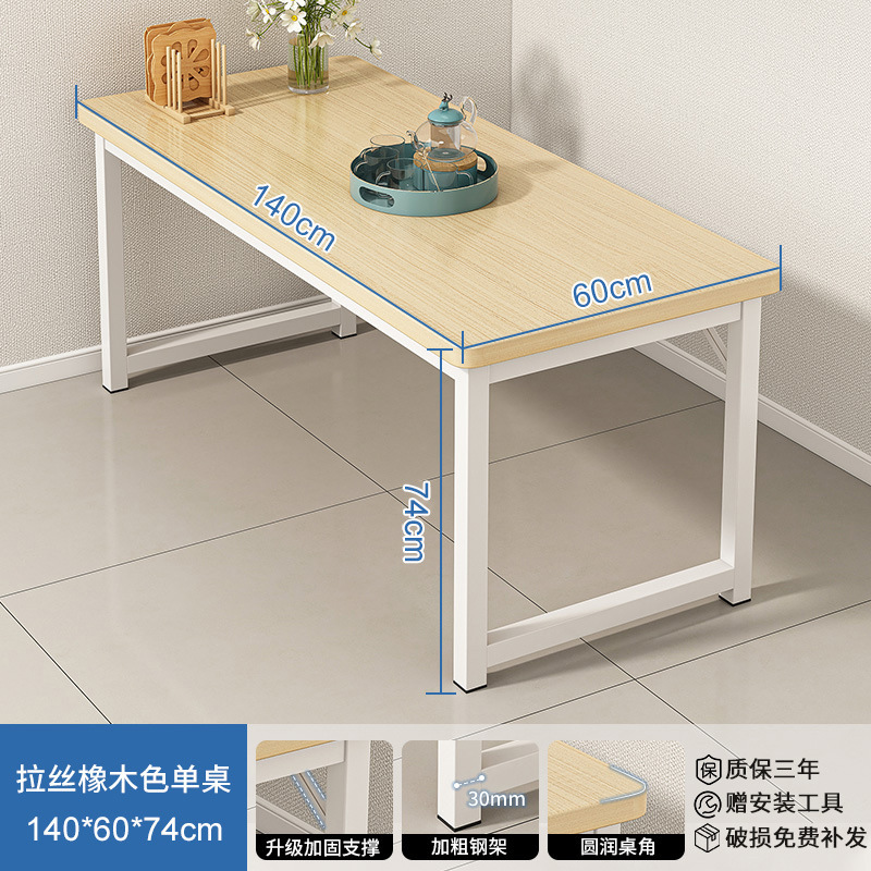 Roble blanco cepillado + marco blanco 140x60