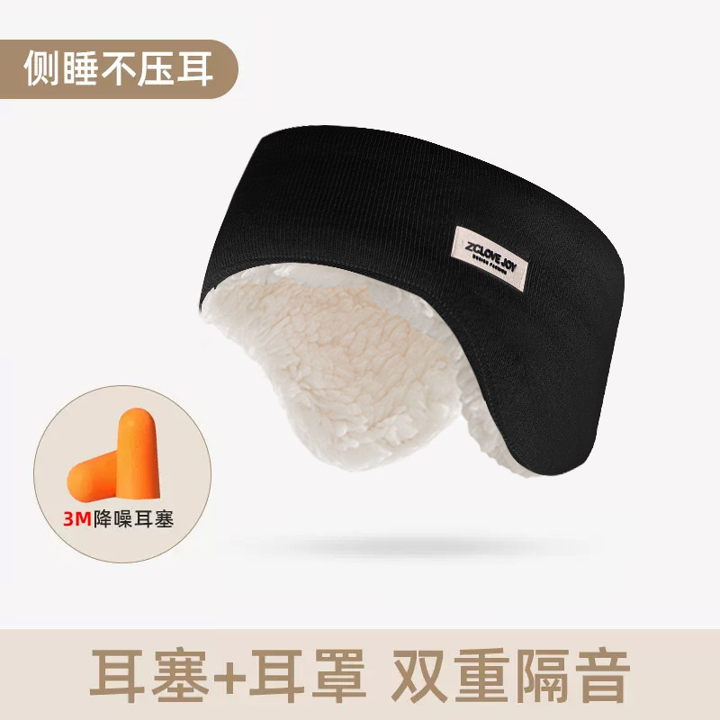 冬季羊羔毛耳罩女士户外防风防寒加绒加厚保暖护耳发带头戴式耳套|undefined