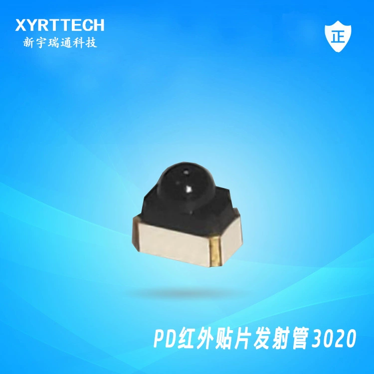 Приемная трубка SMD PD 3020, приемная трубка SMD PD с защитой от помех, большой чип 3020, приемная трубка SMD PD