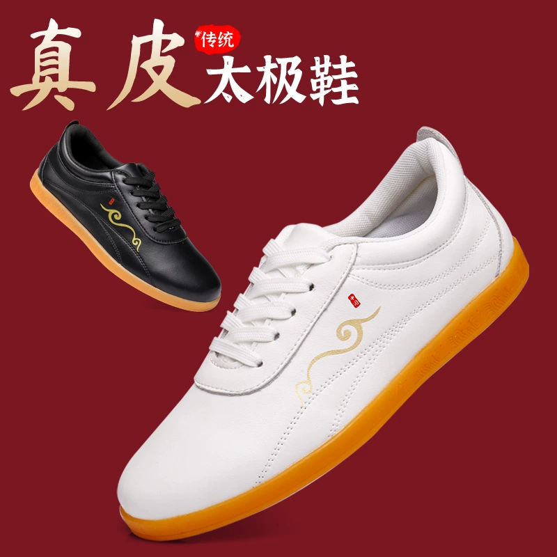 Обувь из натуральной кожи, мужская обувь первого слоя из мягкой воловьей кожи, дышащая Толстая сухожилия, женская обувь для боевых искусств, утренняя обувь для упражнений тай-чи