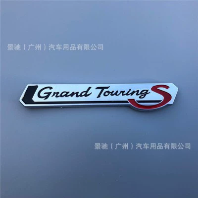 signs for Toyota Bully | Car logo - black-gts-mark