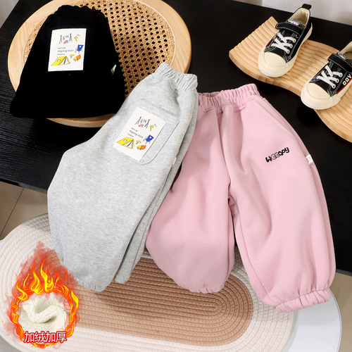 Winter A-Class Children's Warm Cotton Pants for Boys and Girls, Babies, Thick Leisure Stylish One-Piece Fleece Waist Guard Pants