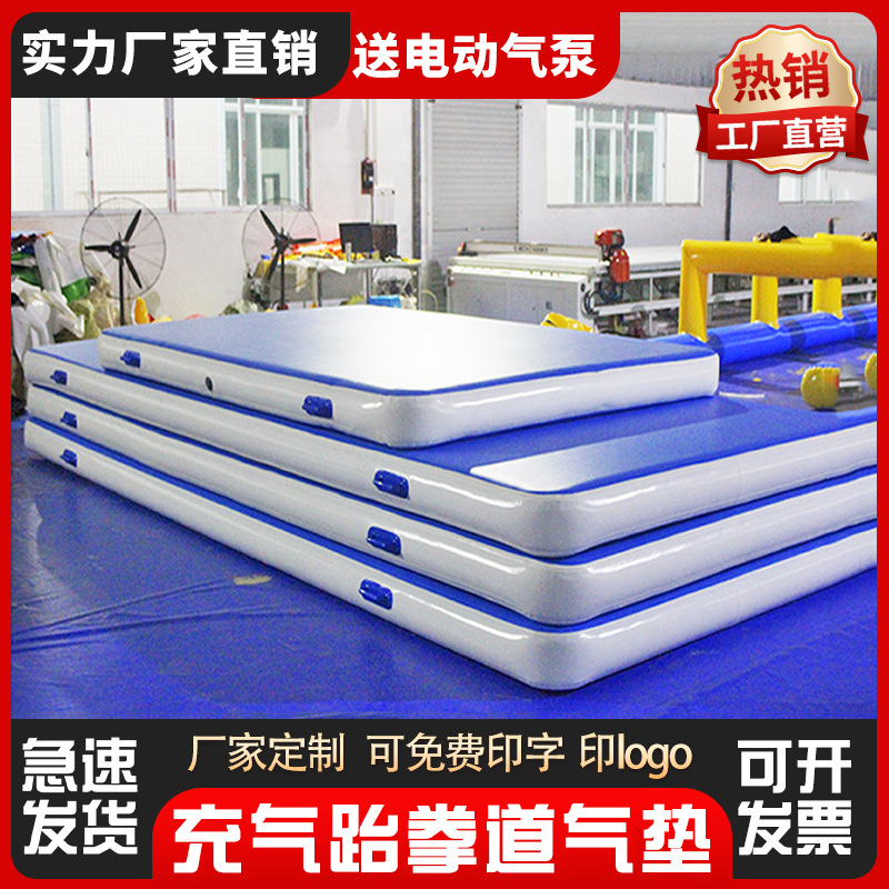 Taekwondo Air Cushion Martial Arts Flip Inflatable Stretch Gymnastics Yoga Training Protection Mat Parkour Stunt Air Cushion