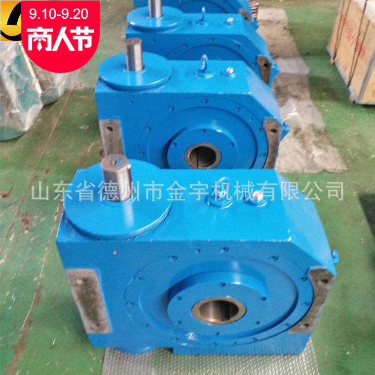 供应TPG100-10-7/8连铸钢厂配套PWL\A225-32专用蜗轮蜗杆减速机