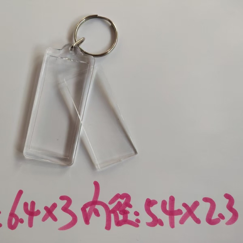 Long strip transparent blank keychain photo advertising acrylic calligraphy DIY graduation gift pendant manufacturers