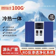 ��ˮ��ֱ��üӟ�һ�w�C�ڒ�ʽ����ˮ�C�N���ԁ�ˮ�^�V��ˮ�C