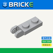 BRICKEש�� 1x2����������� �����ָ�44302 ɢ����ľ����С����