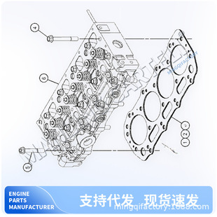 ���w�|CA3227486�m��C1.1 C2.2 216B 226B 232B 232D 239D 242B