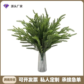 仿真花;仿真绿植;圣诞装饰品