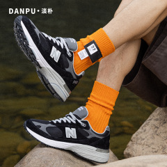 男長襪潮ins潮牌春秋粗線棉日系中筒字母訂標純色港風運動襪子女