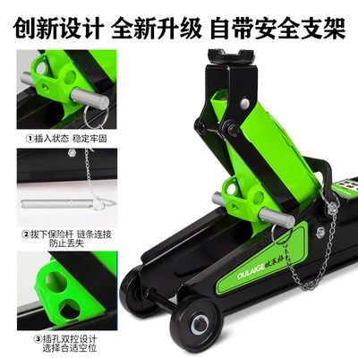Vehicle-Mounted Horizontal 0kg Ton – Car jack