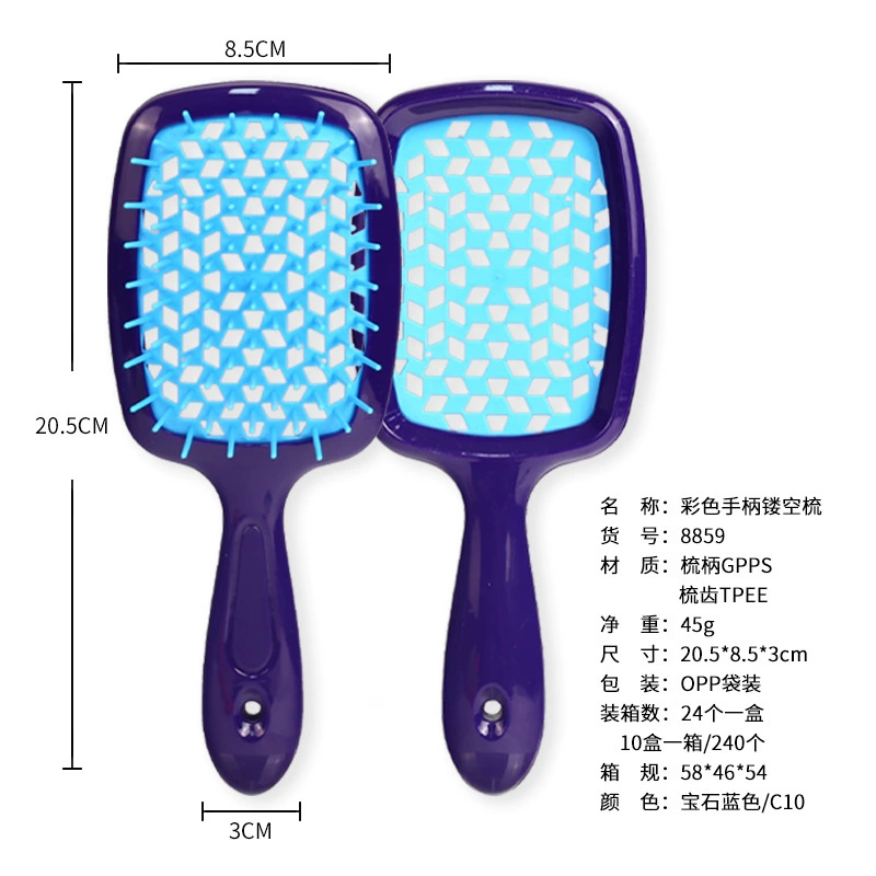 Brush, curly air bag, massager, adds volume