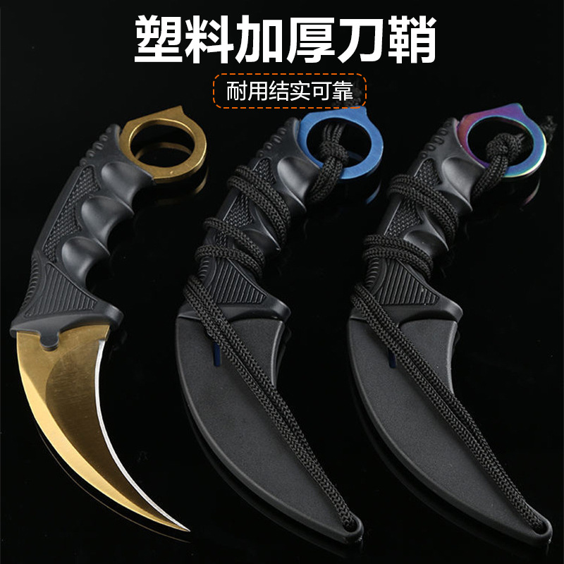 鹰爪爪刀户外野外求生弯刀开刃小刀爪子防身刀具-阿里巴巴