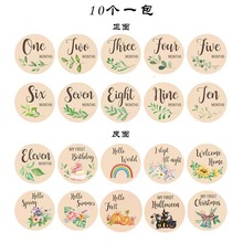 ����ľ��ľ��Ӥ���¶���̱���Ƭ�������·�ľ�ƹҼ����´�����